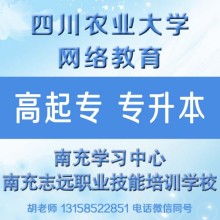 上海永利技術咨詢工程公司 打造多領域綜合工程解決方案專家